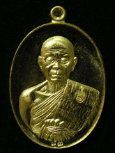 รูปพระ 456