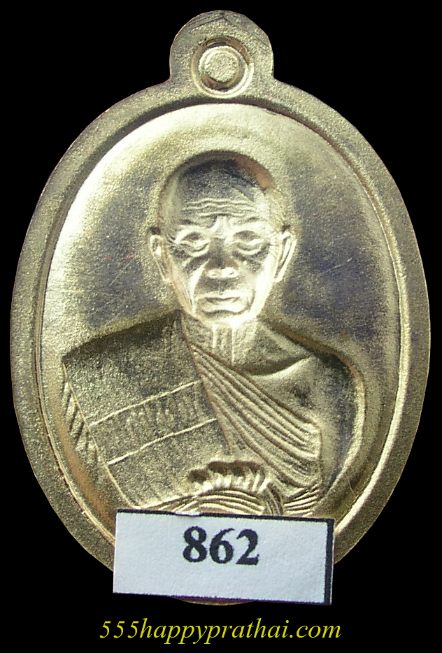 รูปพระ 461