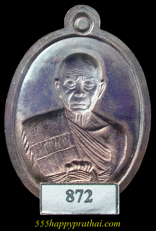 รูปพระ 464