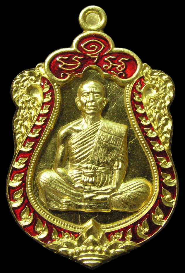 รูปพระ 475