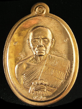 รูปพระ 477