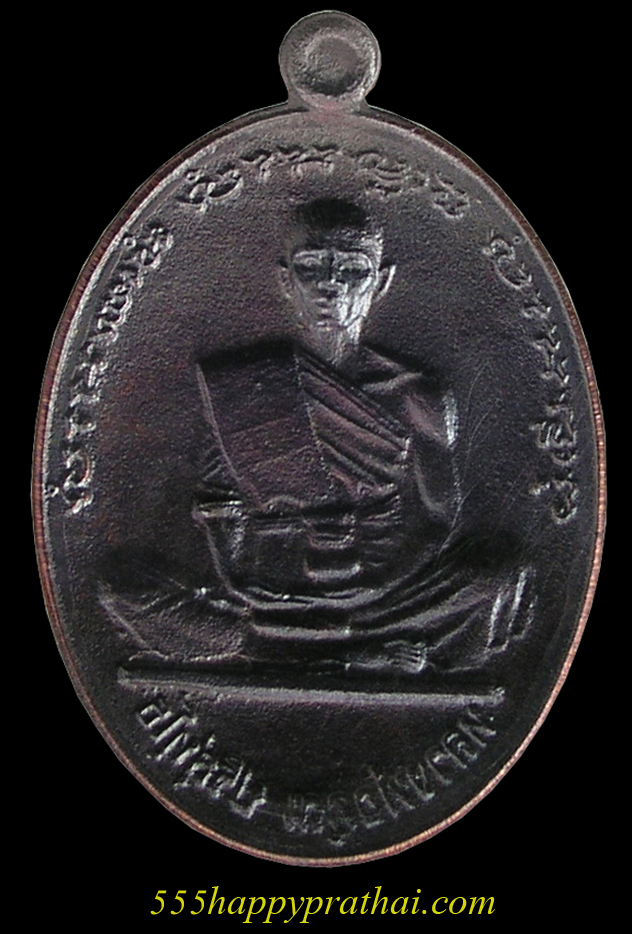 รูปพระ 482