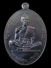 รูปพระ 483