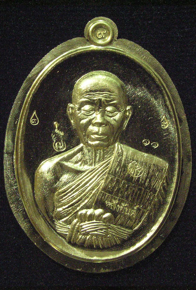 รูปพระ 487