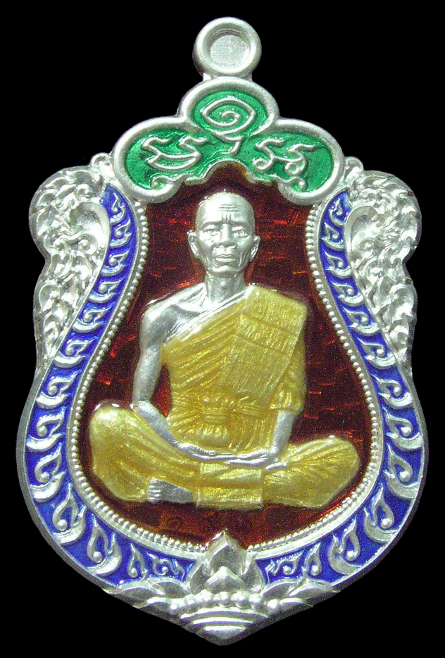 รูปพระ 493