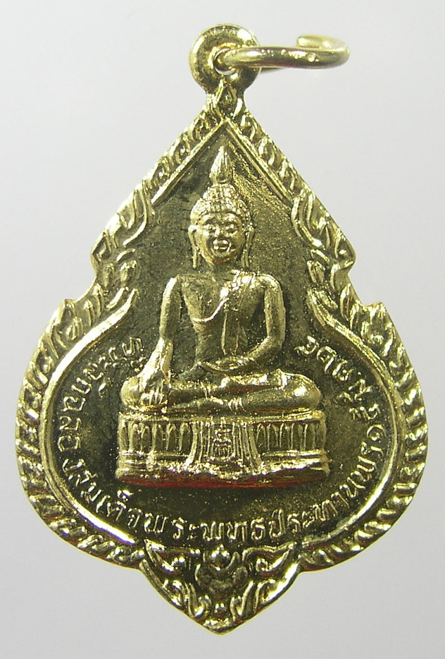 รูปพระ 520