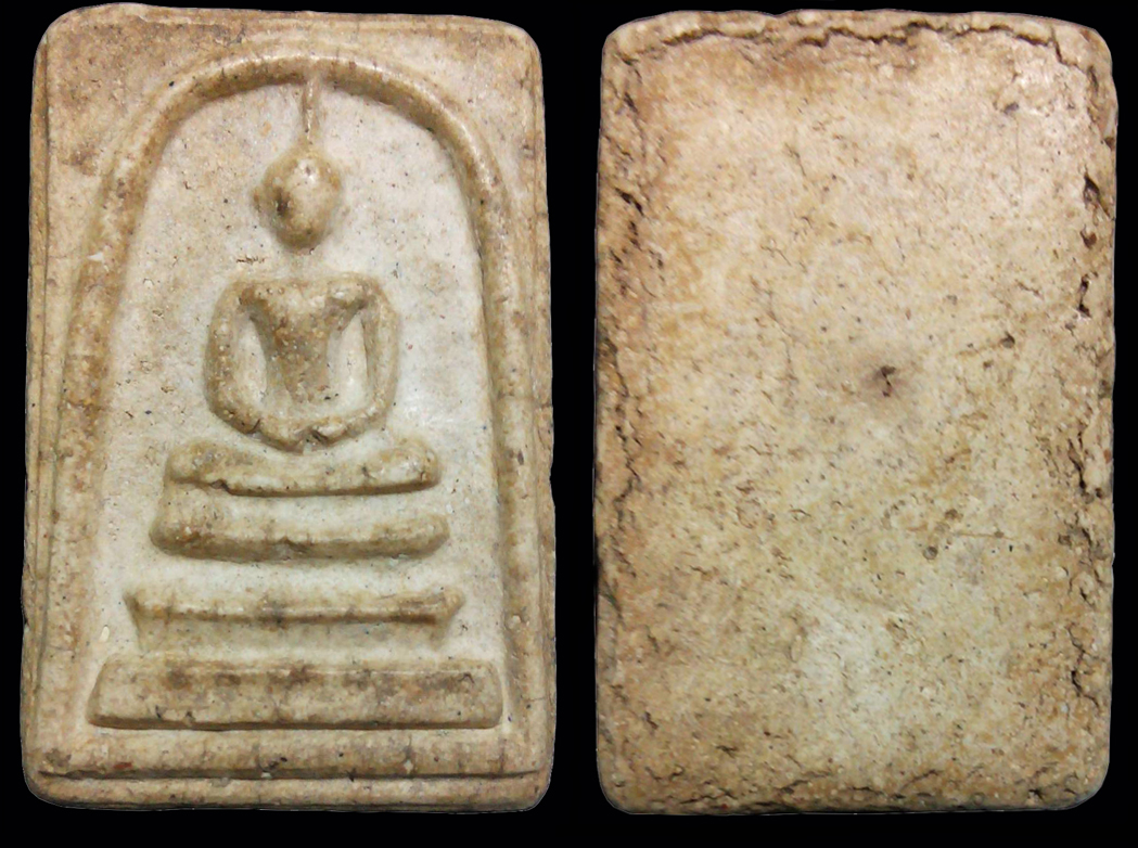 รูปพระ 530