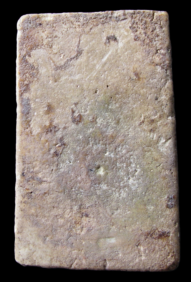 รูปพระ 531