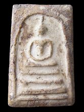 รูปพระ 532