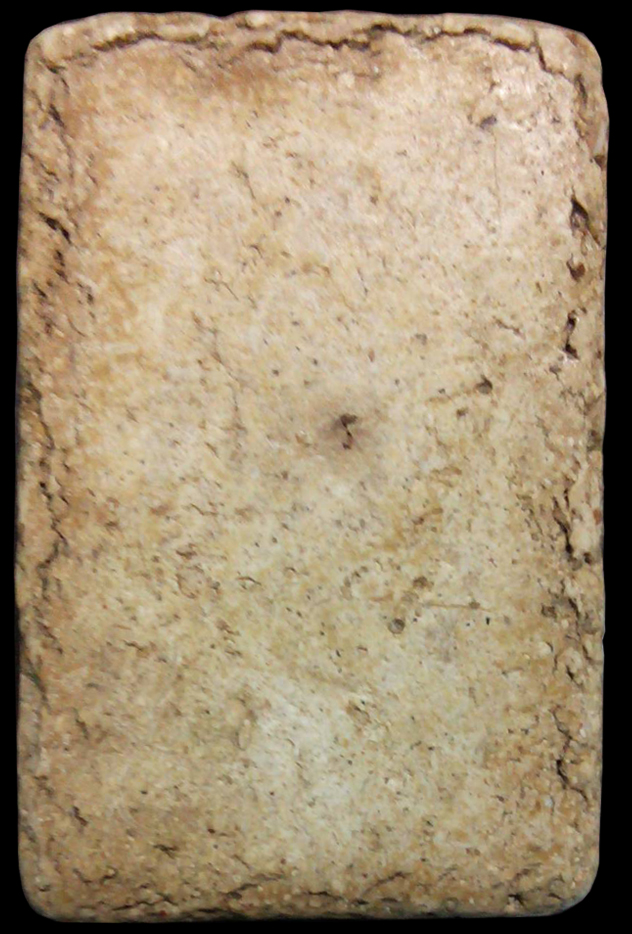 รูปพระ 534