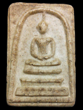 รูปพระ 535