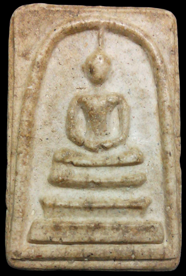 รูปพระ 536