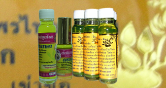 น้ำมันเหลือง