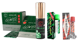 ยาทา ตราแรต สำหรับผู้ชาย