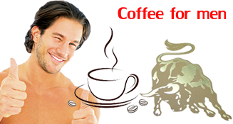 กาแฟ สำหรับผู้ชาย