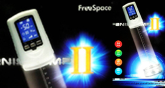 สินค้า bigfreespace01
