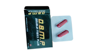 สินค้า dbmpbox2c01