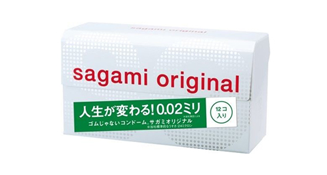 สินค้า CON01