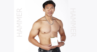 สินค้า MJC01