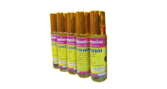 สินค้า 8naka19205