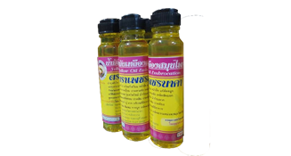 สินค้า 4naka19305