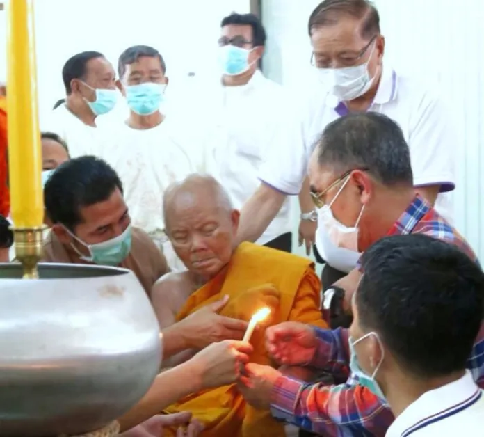 พิธีพุทธาภิเษกเหรียญ 'ปาฏิหาริย์ EOD'