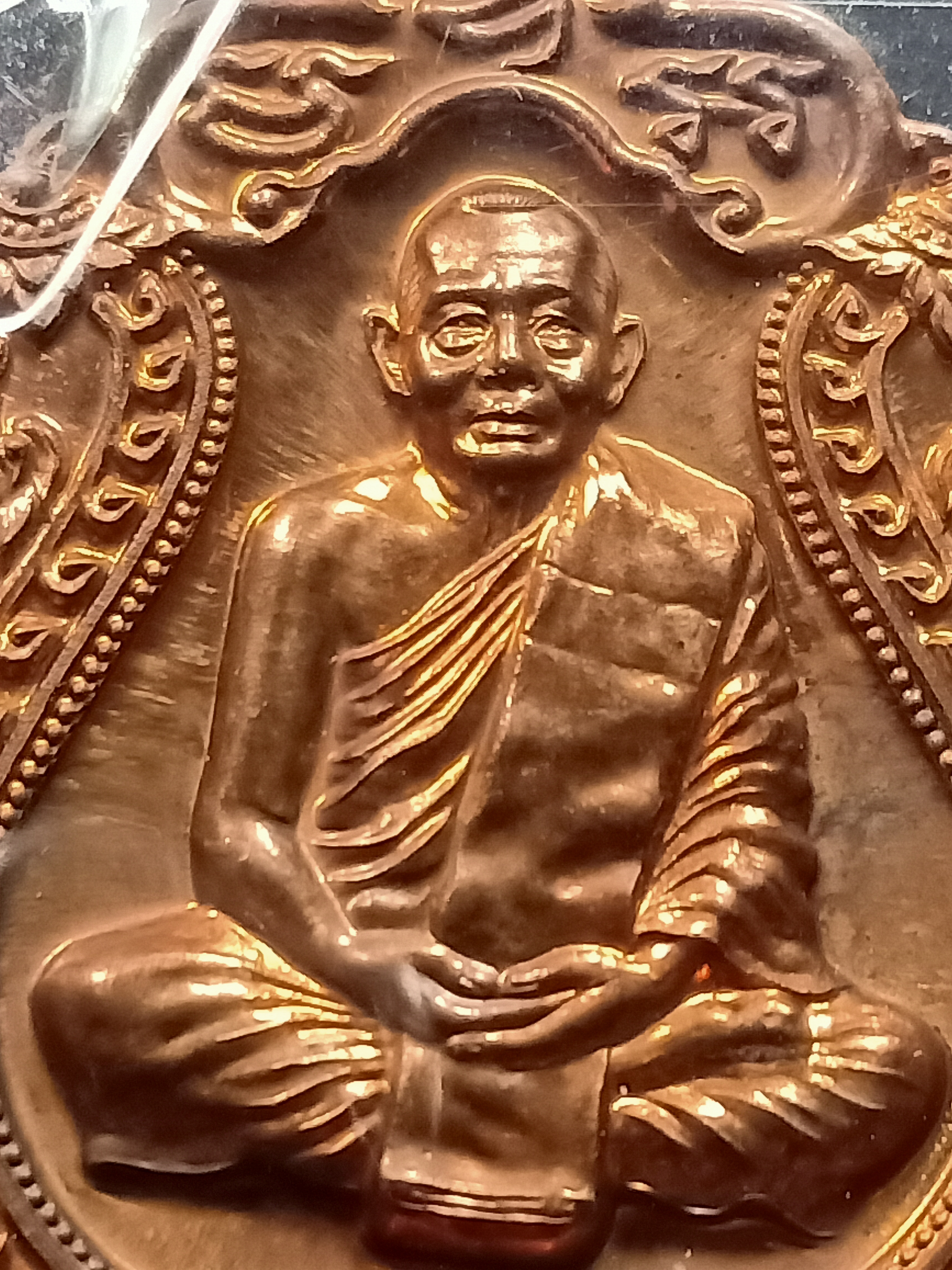 พิธีพุทธาภิเษกเหรียญ ที่ระลึกฉลองอายุ ๖ รอบ ๗๒ ปี